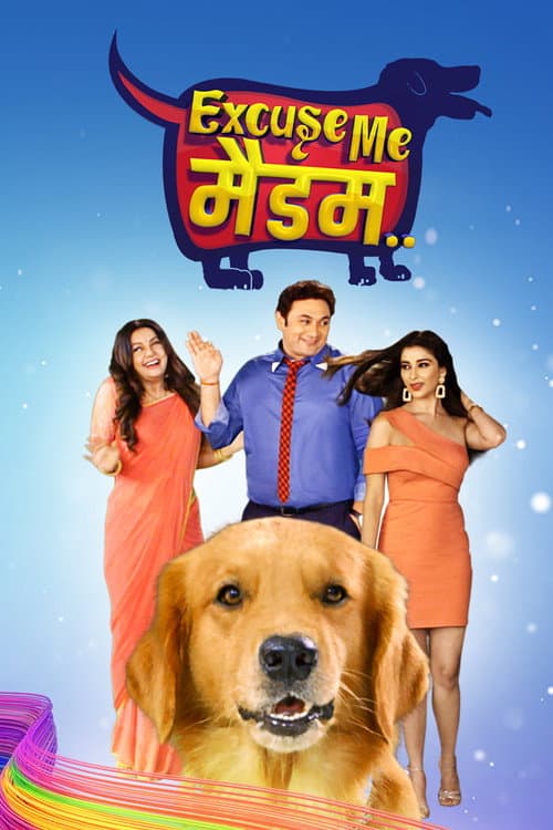 Excuse Me Maadam (2020) poster