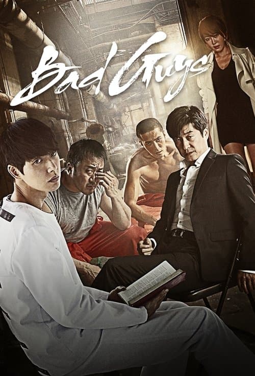 Bad Guys (2014) poster