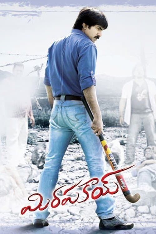 Mirapakay (2011) poster
