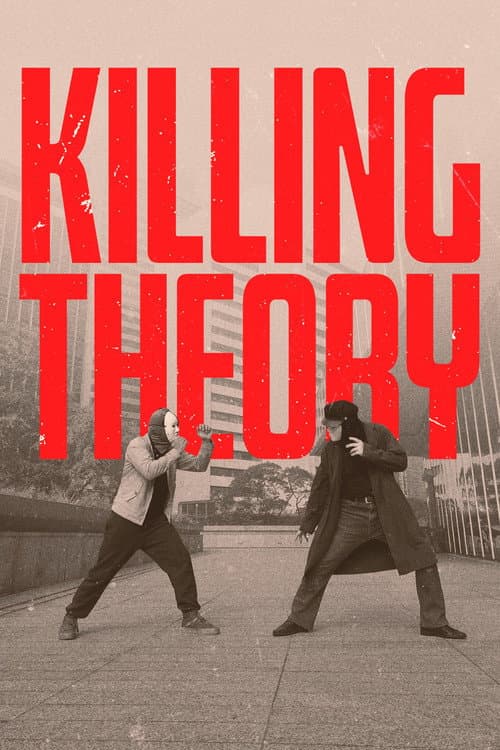 Killing Theory (2025) poster