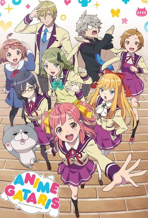 Anime-Gataris (2017) poster