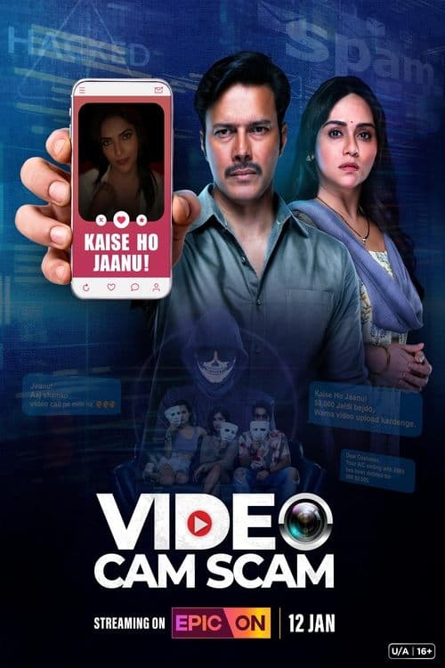 Video Cam Scam (2024) poster