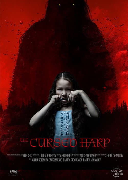 The Cursed Harp (2019) poster