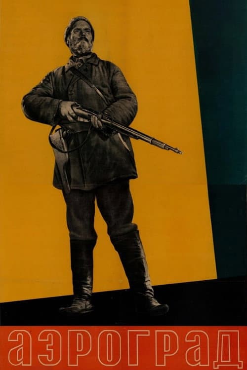 Aerograd (1935) poster