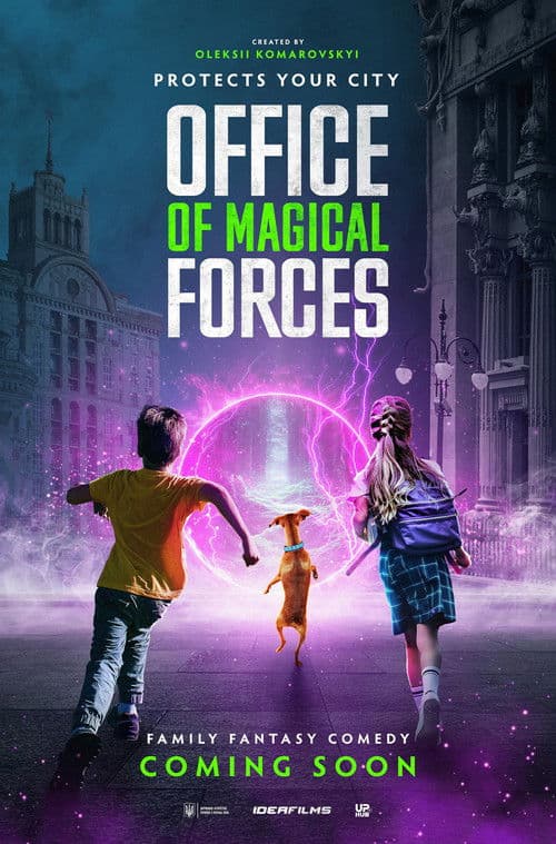Office of Magical Forces (2026) poster