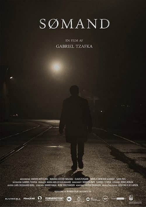 Sailor's Song (2014) poster