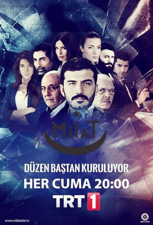 Milat (2015) poster