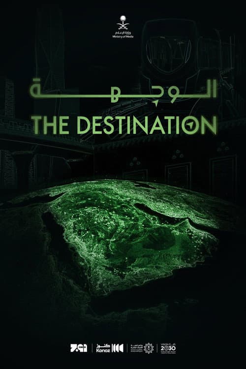 The Destination poster