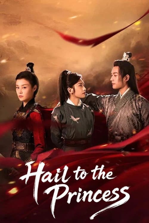 Hail to the Princess poster