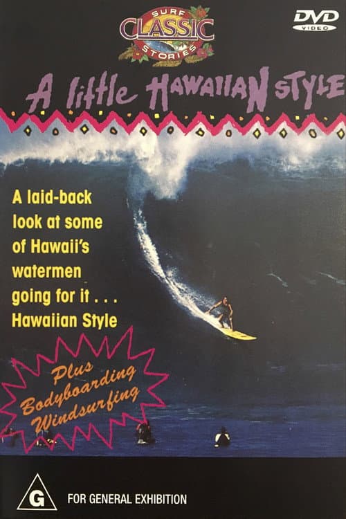 A Little Hawaiian Style poster