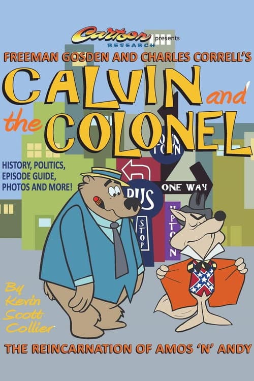 Calvin and the Colonel (1961) poster
