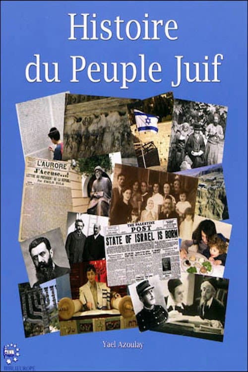 The Jews - A People's History (2007) poster