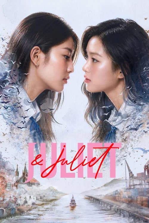 Juliet & Juliet poster