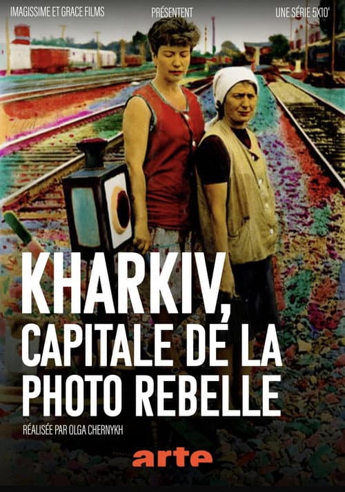 Kharkiv: Capital of Alternative Photography (2024) poster
