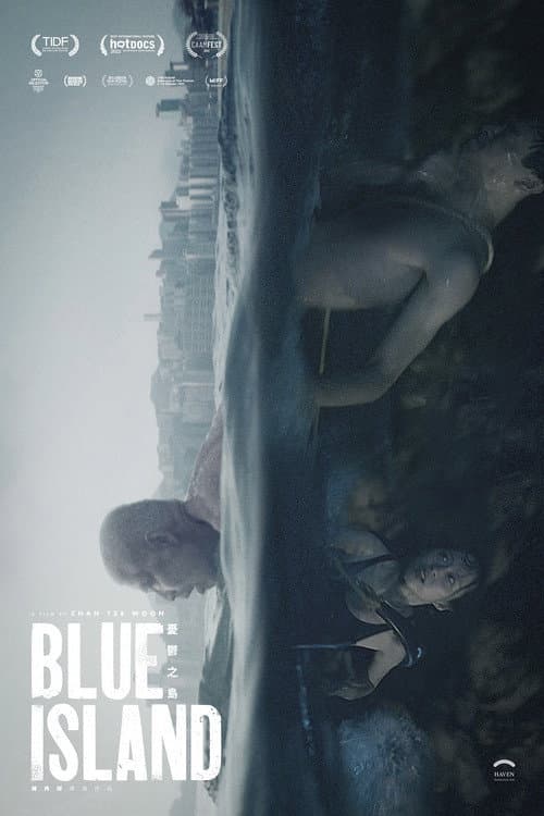 Blue Island (2022) poster