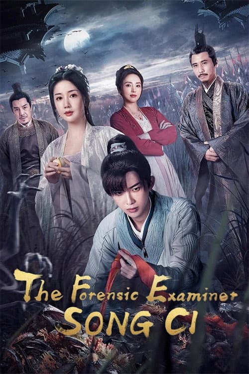 The Forensic Examiner Song Ci (2023) poster