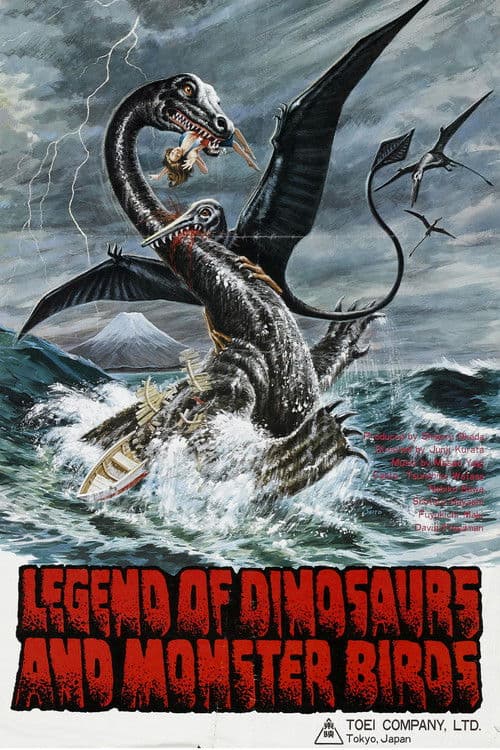 Legend of Dinosaurs and Monster Birds (1977) poster