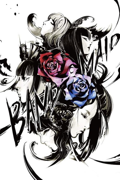 BAND-MAID WORLD DOMINATION TOUR 【進化】at LINE CUBE SHIBUYA（渋谷公会堂） poster