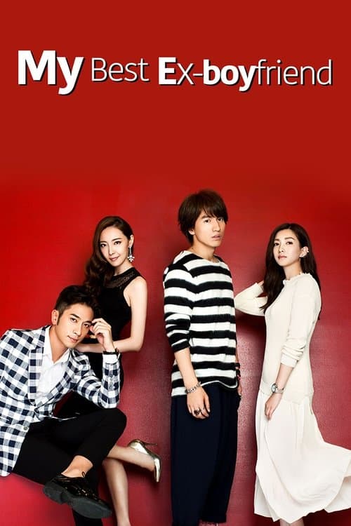 My Best Ex-Boyfriend (2015) poster