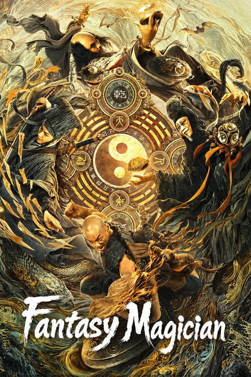 Fantasy Magician (2020) poster