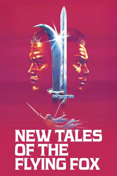 New Tales of the Flying Fox (1984) poster