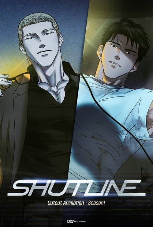 Shutline (2024) poster