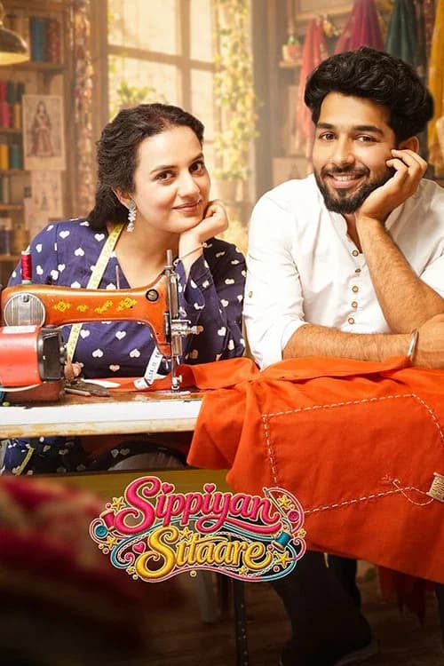 Sippiyan Sitaare (2026) poster