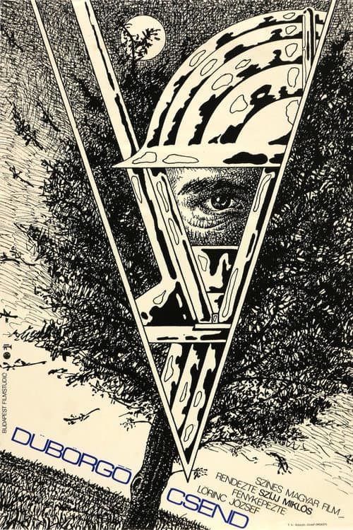 Rumbling Silence (1978) poster