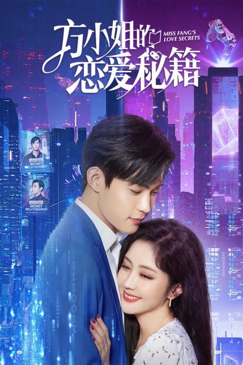 Miss Fang's Love Secrets (2023) poster