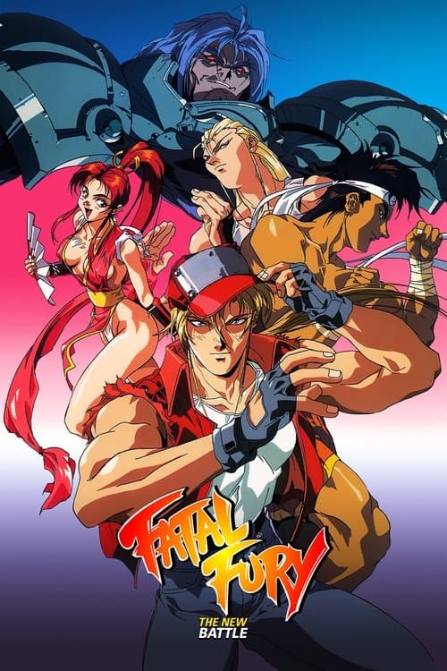 Fatal Fury 2: The New Battle (1993) poster