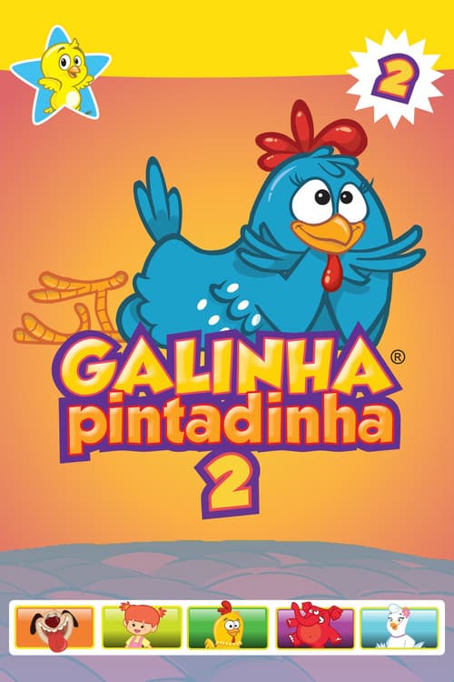 Lottie Dottie Chicken 2 poster