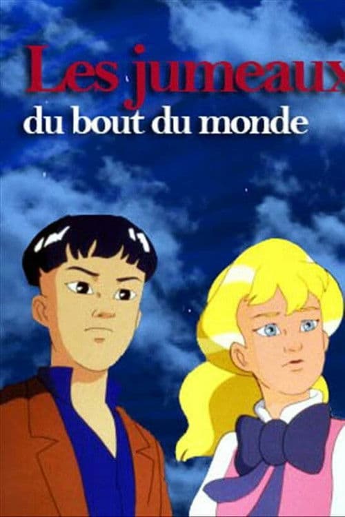 The Twins of Destiny (1991) poster