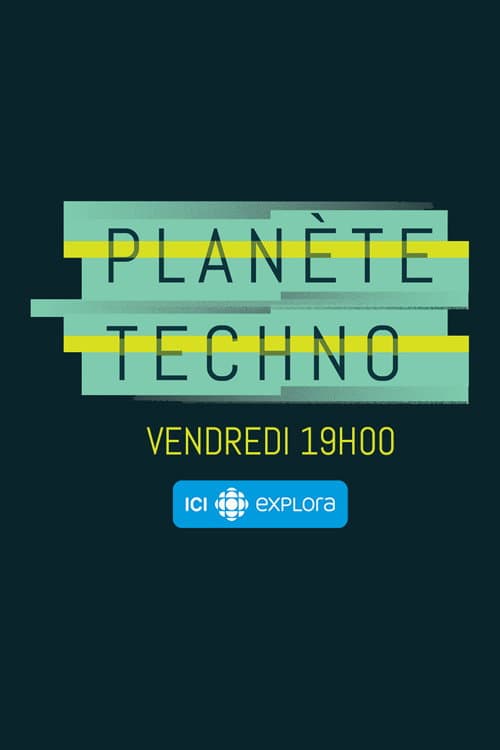Planète techno (2014) poster