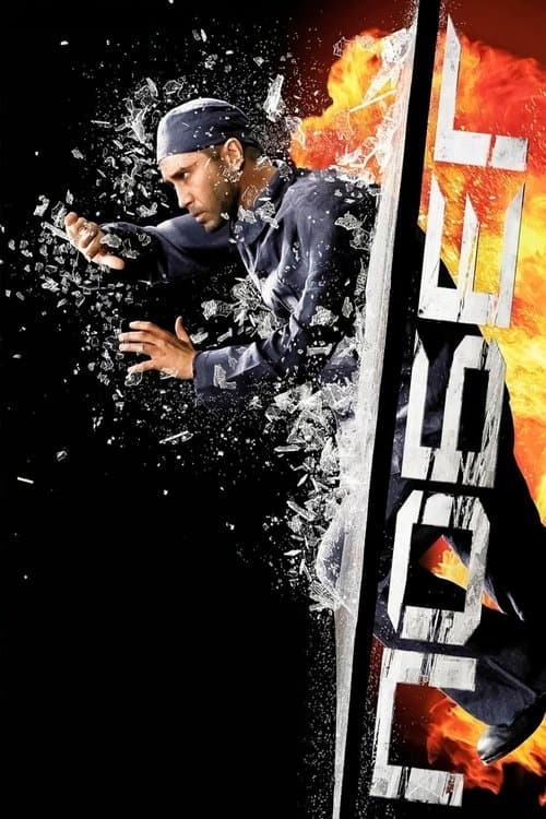 Escape poster