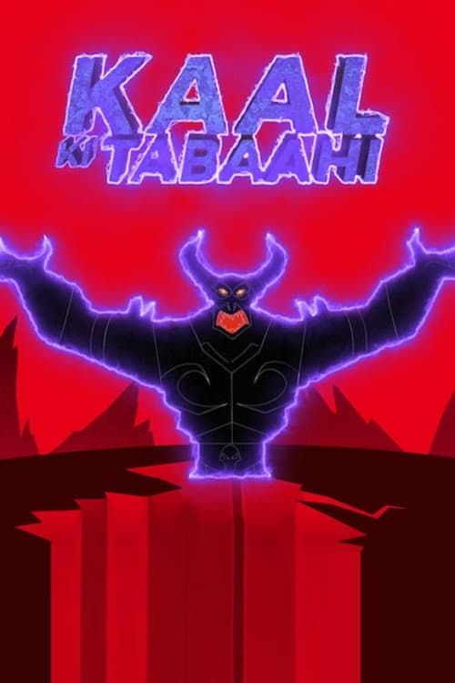 Little Singham: Kaal Ki Tabaahi poster
