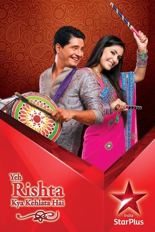 Yeh Rishta Kya Kehlata Hai (2009) poster