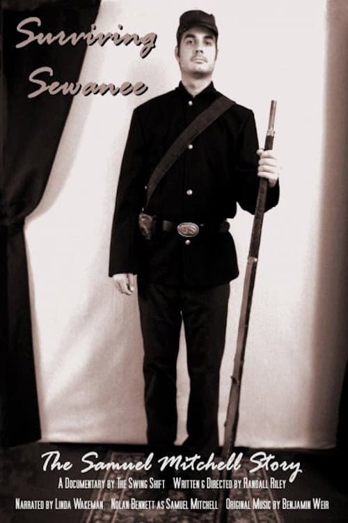 Surviving Sewanee (2009) poster