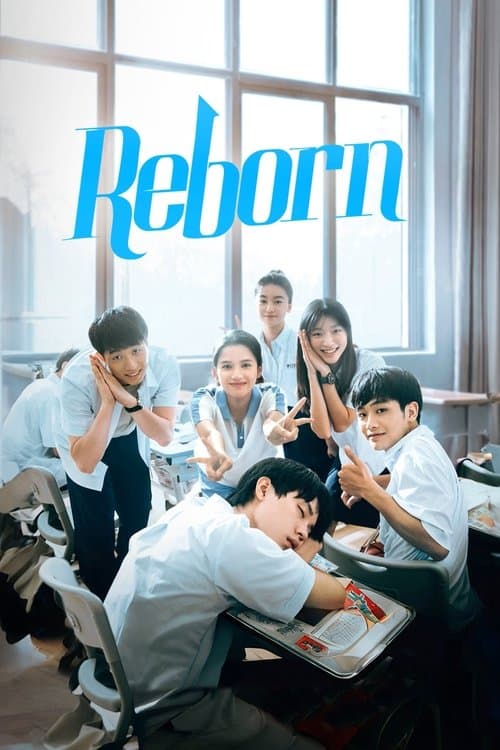 Reborn (2025) poster