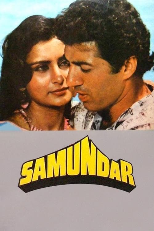Samundar (1986) poster
