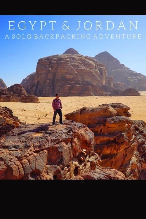 Egypt & Jordan: A Solo Backpacking Adventure (2019) poster