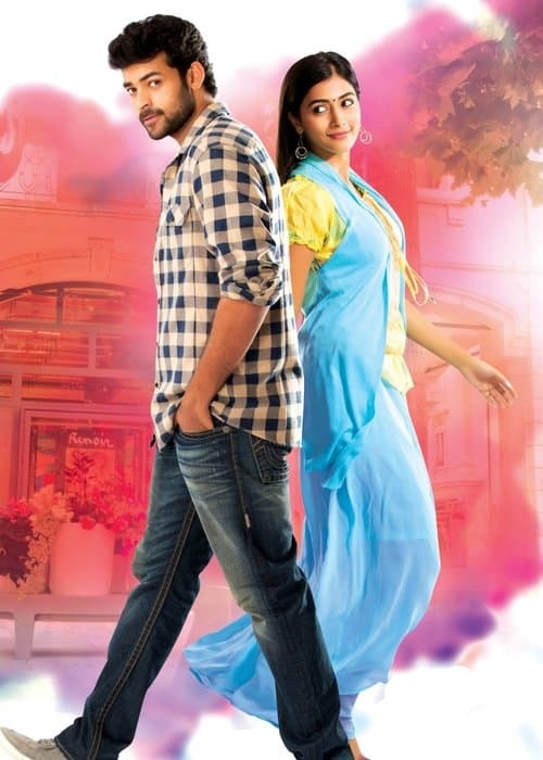 Mukunda (2014) poster