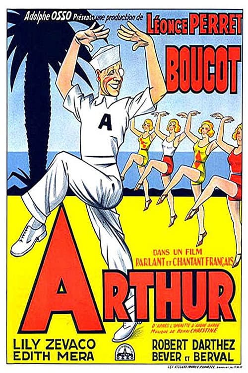 Beauty Cult (1931) poster