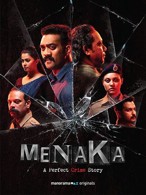 M.E.N.A.K.A (2019) poster