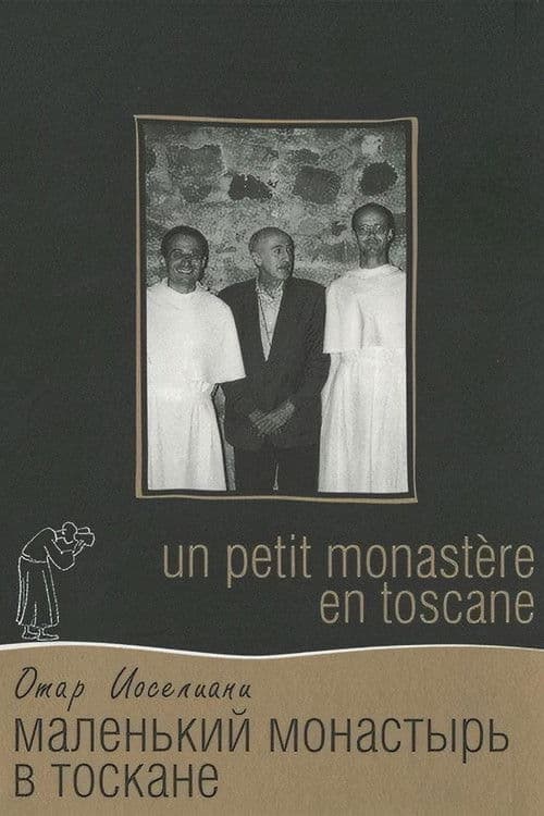 A Little Monastery in Tuscany (1988) poster