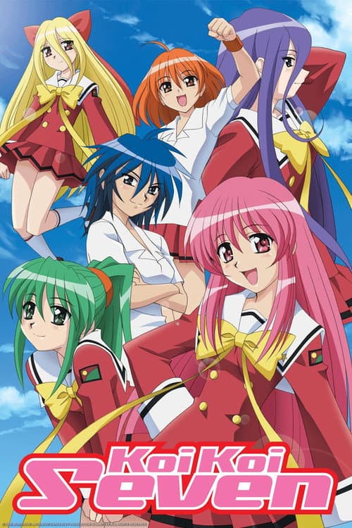 Koi Koi Seven (2005) poster
