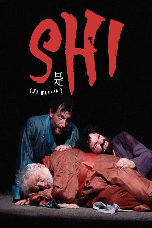 Shi (2022) poster