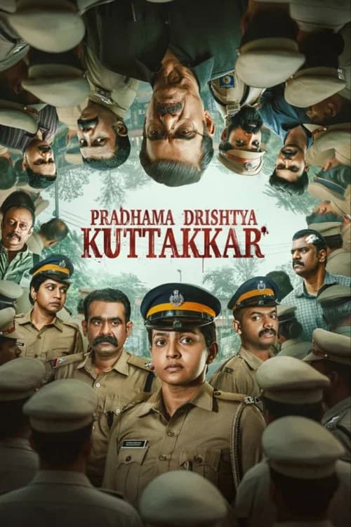 Pradhama Drishtiya Kuttakkar (2026) poster
