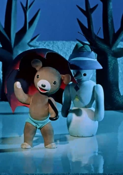 Teddy Bear with Ears (1962) poster
