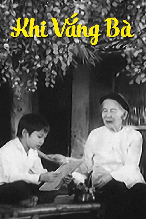When Grandmother Is Away (1985) poster