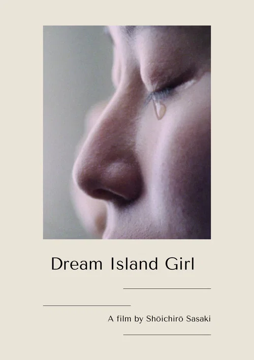 Dream Island Girl poster